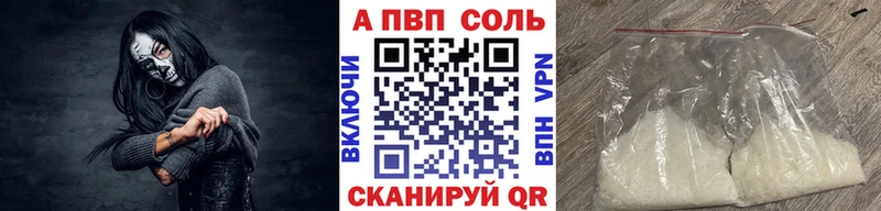 Мефедрон Кириши