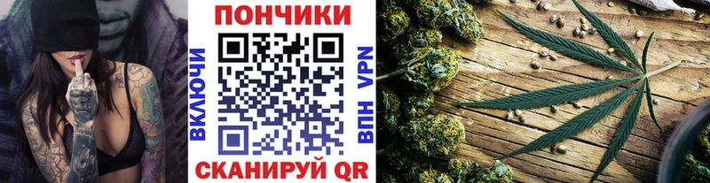 Наркотические вещества Кириши Марихуана Alpha PVP Меф мяу мяу
