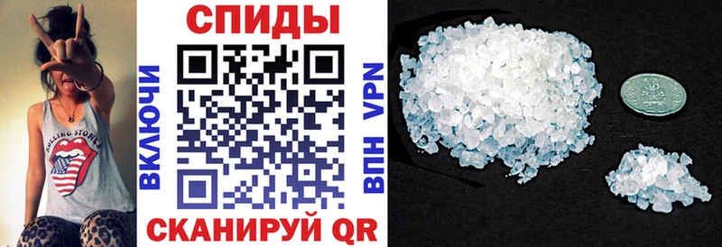 mega ТОР Кириши Амфетамин Premium