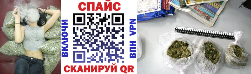 Бутират 1.4BDO цена hydra сайт Кириши