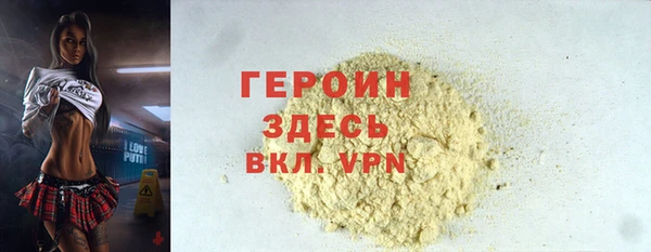ПСИЛОЦИБИНОВЫЕ ГРИБЫ Верхнеуральск