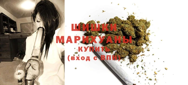 дистиллят марихуана Верхний Тагил