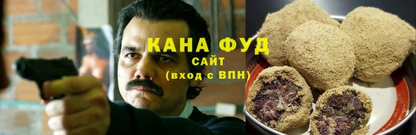 мескалин Бронницы