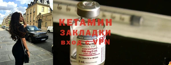дистиллят марихуана Верхний Тагил