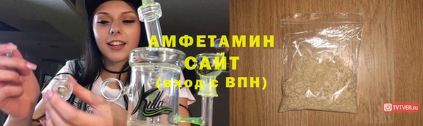 дистиллят марихуана Верхний Тагил