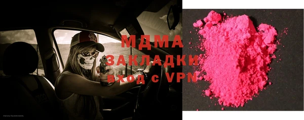 винт Нея