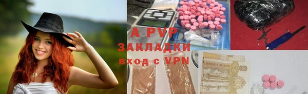 дистиллят марихуана Верхний Тагил