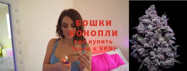 дистиллят марихуана Верхний Тагил