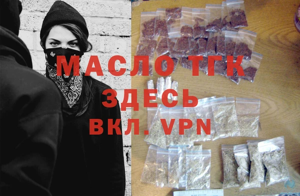 ПСИЛОЦИБИНОВЫЕ ГРИБЫ Верхнеуральск