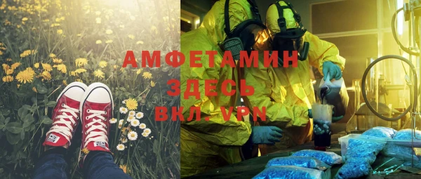 дистиллят марихуана Верхний Тагил