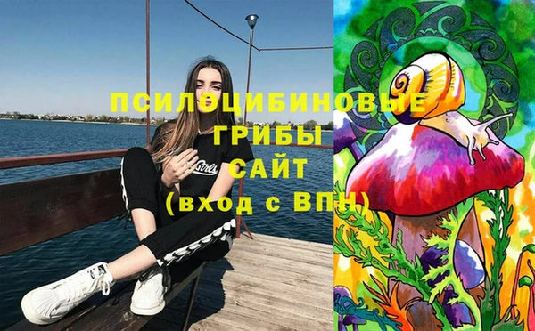 дистиллят марихуана Верхний Тагил