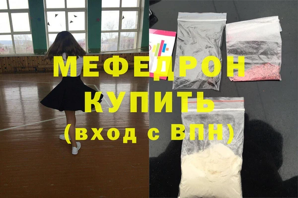 дистиллят марихуана Верхний Тагил