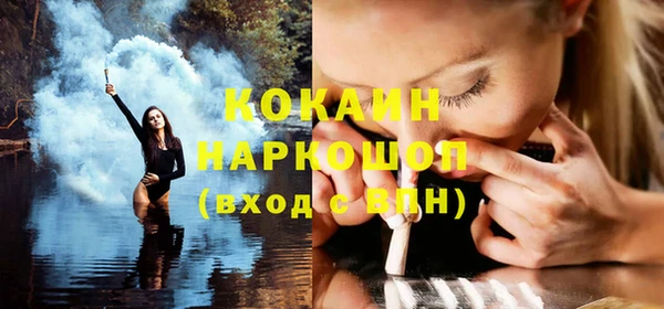 дистиллят марихуана Верхний Тагил