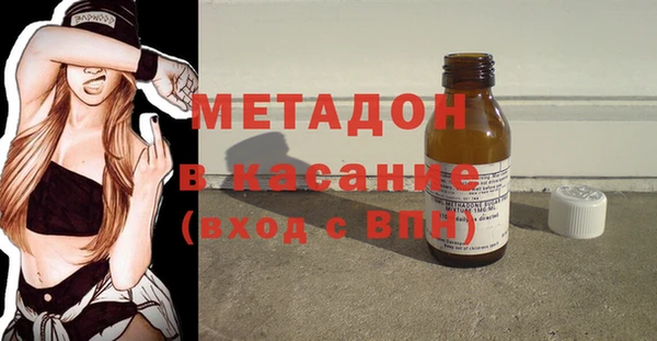 MESCALINE Нефтегорск