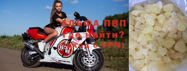 ПСИЛОЦИБИНОВЫЕ ГРИБЫ Верхнеуральск