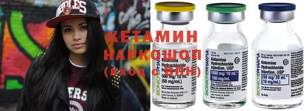 ПСИЛОЦИБИНОВЫЕ ГРИБЫ Верхнеуральск