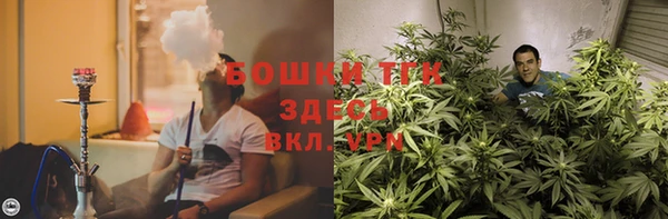 кокаин Верея