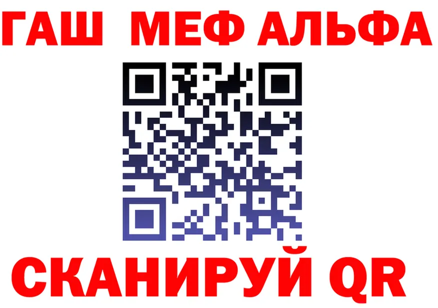 МЕФ 4 MMC как войти площадка гидра Кириши