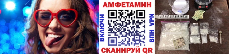 Первитин пудра  Кириши 
