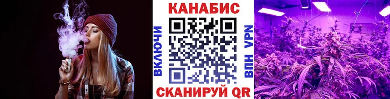 Бошки марихуана тримм  купить  цена  Кириши 